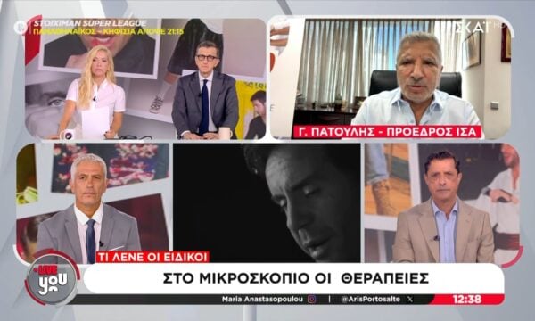 Γ. Πατούλης για ιατρείο στο Κολωνάκι: «Έχουμε πολλά να ελέγξουμε, ο πέλεκυς θα είναι αυστηρός»