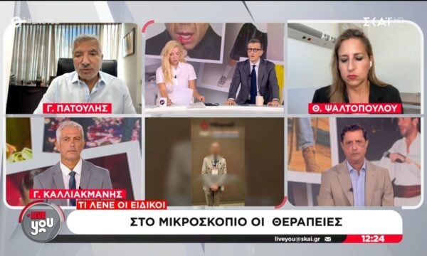 Γ. Πατούλης: «Το ιατρείο διέθετε το μηχάνημα για την πλασμαφαίρεση – Χωρίς απινιδωτή το ιατρείο»