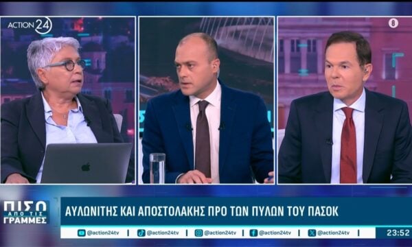 Γ. Πιέρρος: «Εκτιμώ ότι η επόμενη “μεταγραφή” του ΠΑΣΟΚ θα είναι η Νίνα Κασιμάτη»