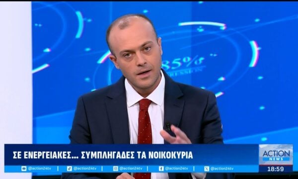 Γ. Πιέρρος για τις αυξανόμενες τιμές των καυσίμων & τις δυσκολίες των νοικοκυριών – Η ανάρτηση του πρωθυπουργού