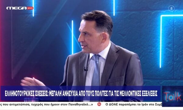 Γ. Ράπτης, ΠΑΣΟΚ για την Κάσο: «Εμείς θα ποντίζαμε το καλώδιο – Δεν θα γινόταν πόλεμος»