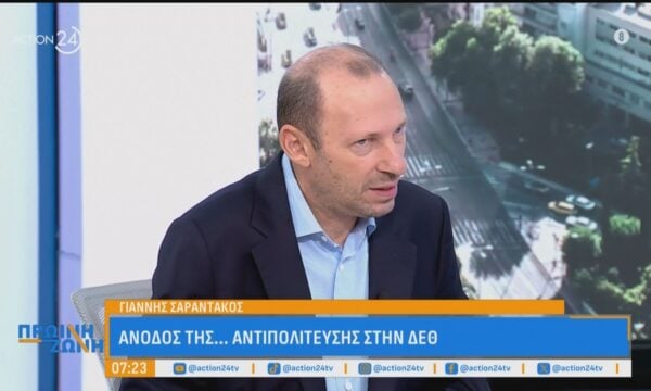 Γ. Σαραντάκος: Στα ύψη καύσιμα, ρεύμα & φυσικό αέριο – Το ραντεβού Ανδρουλάκη, το τραγούδι Τσίπρα & η εξειδίκευση των μέτρων