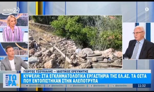Γ. Τσούκαλης για οστά στην Κυψέλη: «Δύσκολο να συνδέονται με την εξαφάνιση της Κινέζας μεταφράστριας»