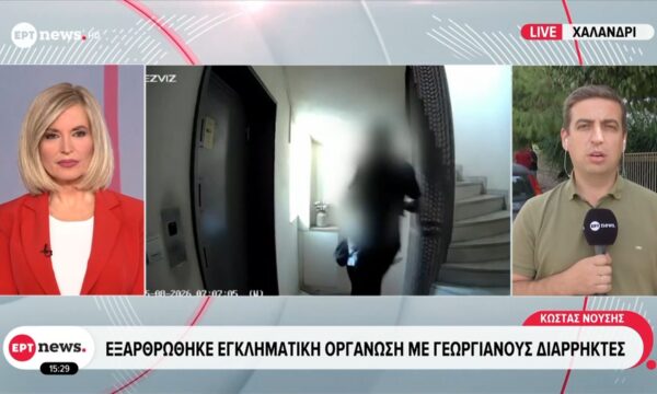 Γεωργιανοί «ρήμαζαν» σπίια με τη μέθοδο της σήμανσης των θυρών