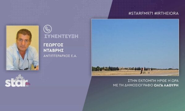 Γεώργιος Νταβρής Αντιπτέραρχος εα: Η Τραγωδία στην Τανάγρα επιβάλλει αλλαγές στην διερεύνηση δυστυχημάτων. Επίδειξη ισχύος γίνεται στο Αιγαίο και όχι στα air show