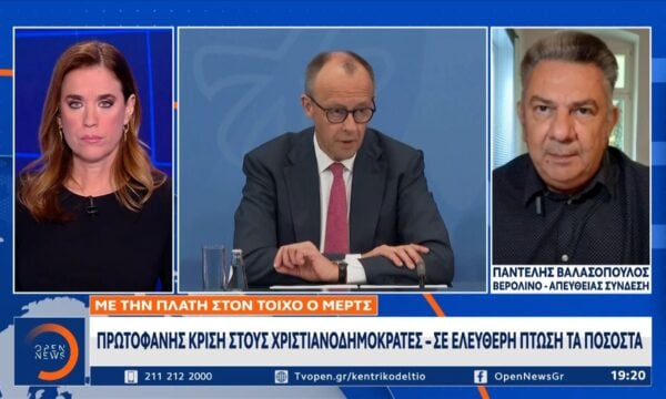 Γερμανία: Ενεργειακή «καταιγίδα» εν μέσω κρίσιμων εκλογικών αναμετρήσεων