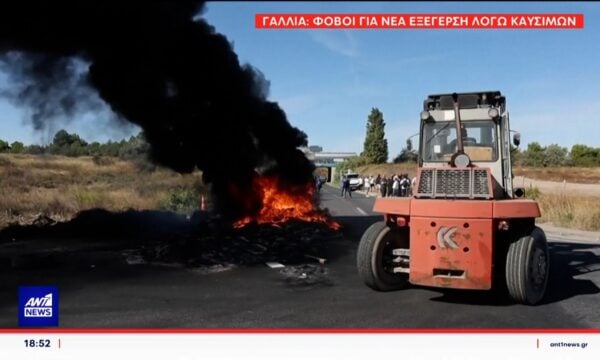 Γερμανία: Μείωση φόρων ζητούν οι πολίτες