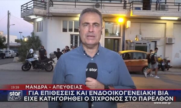 Για επιθέσεις και ενδοοικογενειακή βία είχε κατηγορηθεί ο 31χρονος που εισέβαλε στο ΑΤ Μάνδρας