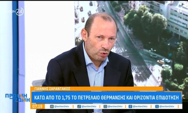 Γιάννης Σαραντάκος: «Ανοιχτό το παράθυρο» για μείωση του ειδικού φόρου κατανάλωσης