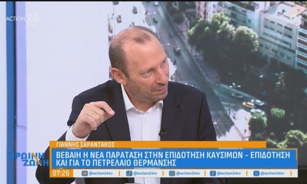 Γιάννης Σαραντάκος: Τη δημιουργία νέου δίπολου επιδιώκει ο πρώην πρωθυπουργός