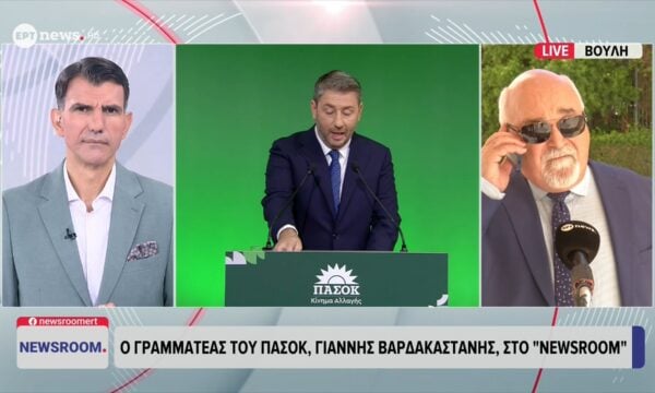 Γιάννης Βαρδακαστάνης: «Η Δημοκρατική Παράταξη δεν φυτεύεται από Μεσσίες»