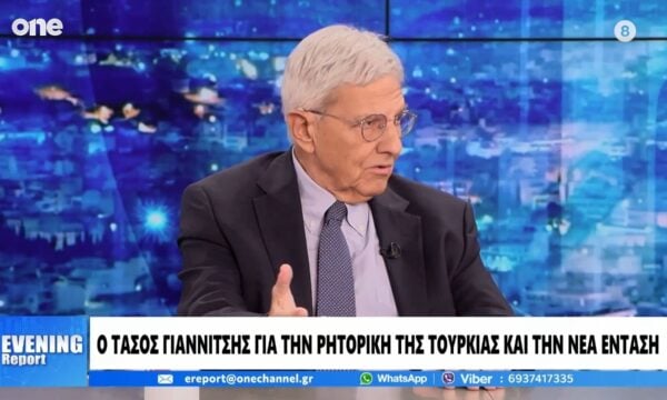 Γιαννίτσης: Απαράδεκτο υπουργός της κυβέρνησης να θέτει δίλημμα με θέμα τα ελληνοτουρκικά