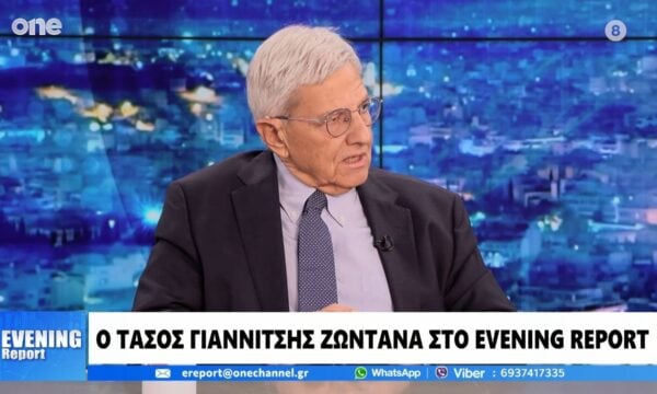 Γιαννίτσης: «Η δεύτερη τετραετία της ΝΔ χαρακτηρίζεται από τάση διαφθοράς»