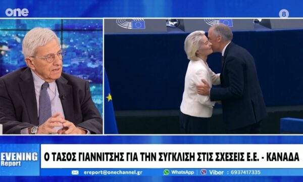 Γιαννίτσης: Η Ευρώπη έχει φρακάρει – Ο κόσμος περιμένει να κάνει κάτι καινούργιο