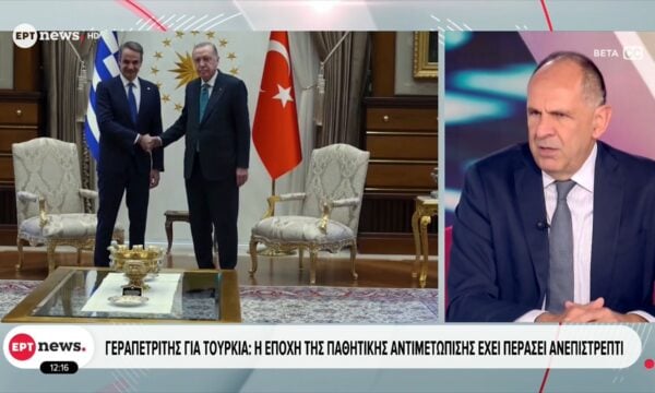 Γιώργος Γεραπετρίτης: «Η αποφασιστικότητα της Ελλάδας είναι δεδομένη ανά πάσα στιγμή»