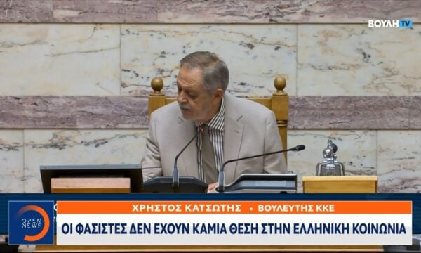 Γιώργος Μανούσος: «Τυπικά είμαι ανεξάρτητος, ουσιαστικά εκπροσωπώ τη «Συμμαχία Ελλήνων»