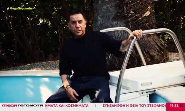 Γιώργος Μαζωνάκης: Η πρώτη νύχτα των γιατρών στον Κορυδαλλό, η έρευνα για τα περιουσιακά & ο υπνοθεραπευτής