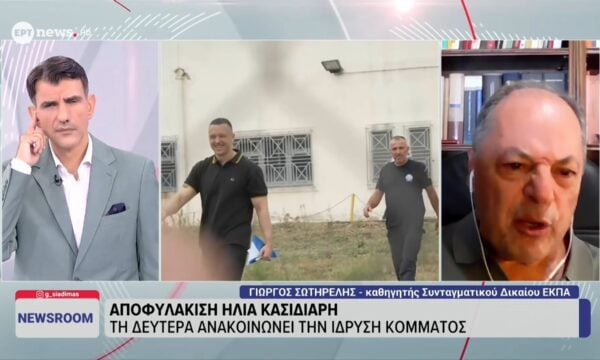 Γιώργος Σωτηρέλης: «Ο Ηλίας Κασιδιάρης δεν μπορεί να κάνει τίποτα από αυτά που λέει»