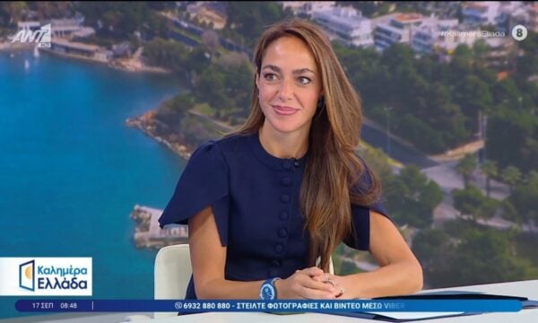 H Δόμνα Μιχαηλίδου στο Καλημέρα Ελλάδα – 17/09/2026