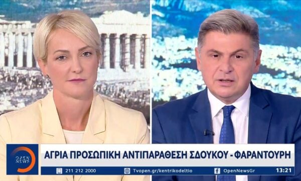 Η Αλεξάνδρα Σδούκου ζήτησε την αποπομπή Φαραντούρη από το ΠΑΣΟΚ