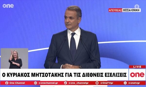 Η αναφορά Μητσοτάκη σε Τσίπρα με Μητροπάνο: «Ωραία που τα λες μα έλα που σε ξέρω»