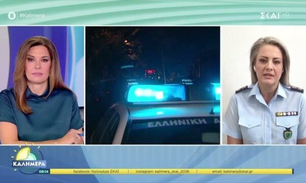 Η Εκ. Τύπου της ΕΛΑΣ για την απόδραση κρατουμένου κατά την μεταγωγή του στο νοσοκομείο