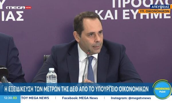 Η εξειδίκευση των μέτρων της ΔΕΘ από τον Θάνο Πετραλιά