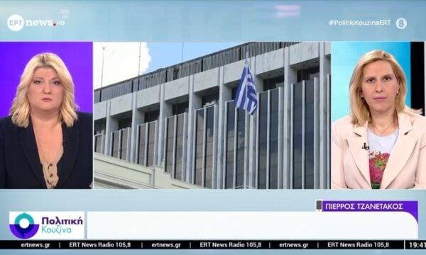 Η Ελλάδα δικαιούται να λάβει όλα τα μέτρα για να διασφαλίσει την νόμιμη άμυνά της, απαντά το ΥΠΕΞ στην Τουρκία