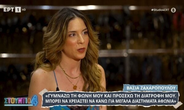 Η ελληνική φωνή της Google μιλά για την εταιρεία – κολοσσό και τα απρόοπτα που της έχουν συμβεί