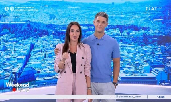 Η επιστροφή του «Weekend Live» για τη νέα τηλεοπτική σεζόν!
