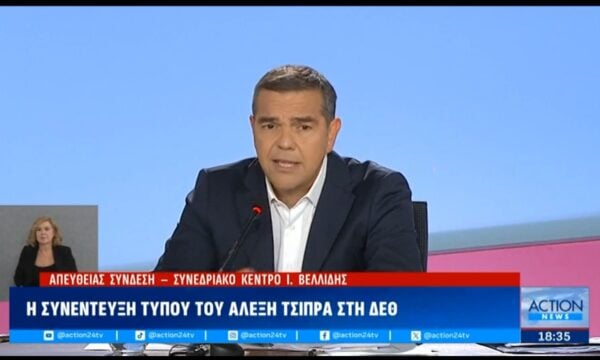Η ερώτηση του ACTION 24 στον Α. Τσίπρα – «Όταν θα καταφέρουμε να διευρύνουμε τον δημοσιονομικό χώρο προτεραιότητά μας θα είναι η αύξηση των συντάξεων»