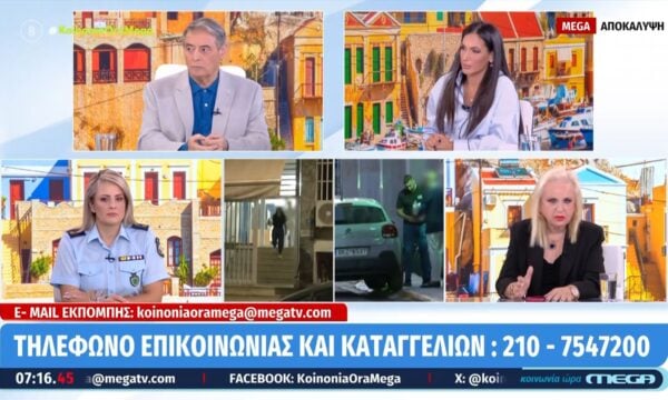 Η Κ. Δημογλίδου και η Μ. Παγώνη στην «Κοινωνία Ώρα Mega» για την υπόθεση Μαζωνάκη