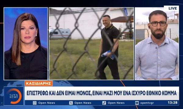 Η.Κασιδιάρης: «Επιστρέφω και δεν είμαι μόνος είναι μαζί μου ένα ισχυρό εθνικό κόμμα»
