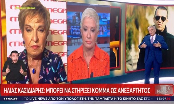 Η. Κασιδιάρης: Με ποιους βρίσκεται σε συζητήσεις για το μέλλον του στην πολιτική – Το νομικό μπλόκο