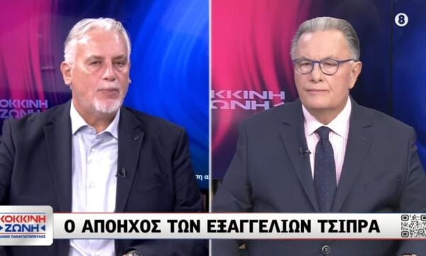 Η κριτική στον Αλέξη Τσίπρα και η απάντησή του