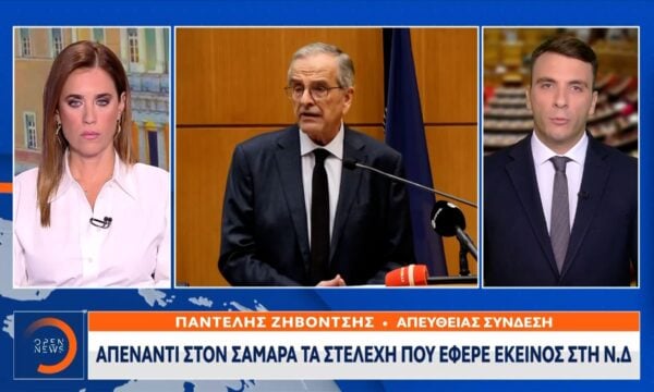 Η κυβέρνηση σκληραίνει τη στάση της απέναντι στον Α. Σαμαρά