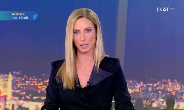 Η μεγάλη δημοσκόπηση του ΣΚΑΪ και της PULSE – Απόψε στο κεντρικό δελτίο ειδήσεων στις 19:45 | Trailer | 16/09/2026