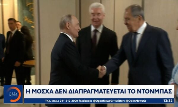 Η Μόσχα δεν διαπραγματεύεται το Ντονμπάς