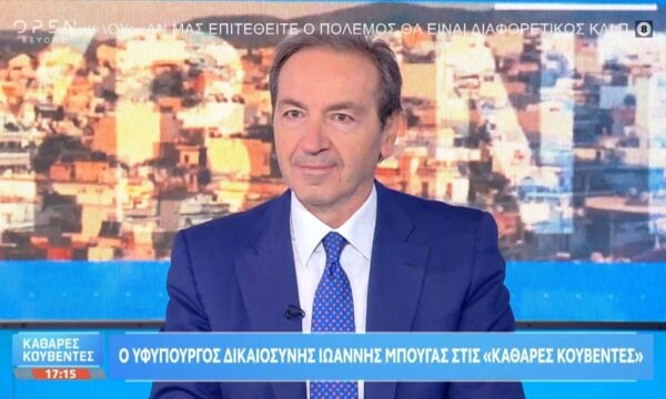 Ι.Μπούγας: «Η ΝΔ δεν θα μπορούσε να συνεργαστεί ποτέ με Σαμαρά»