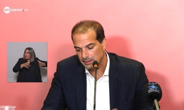 Η ομιλία του γενικού γραμματέα της Νέας Αριστεράς Γαβριήλ Σακελλαρίδη στην 90η ΔΕΘ | Μέρος Δ’