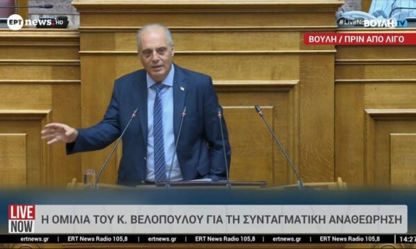 Η ομιλία του Κυριάκου Βελόπουλου για τη Συνταγματική Αναθεώρηση