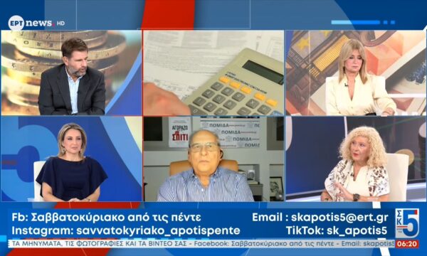 Η πρόεδρος της Ένωσης Βενζινοπωλών Αττικής Μαρία Ζάγκα στο ΕΡΤnews