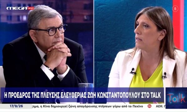 Η πρόεδρος της Πλεύσης Ελευθερίας, Ζωή Κωνσταντοπούλου στο Mega News Talk