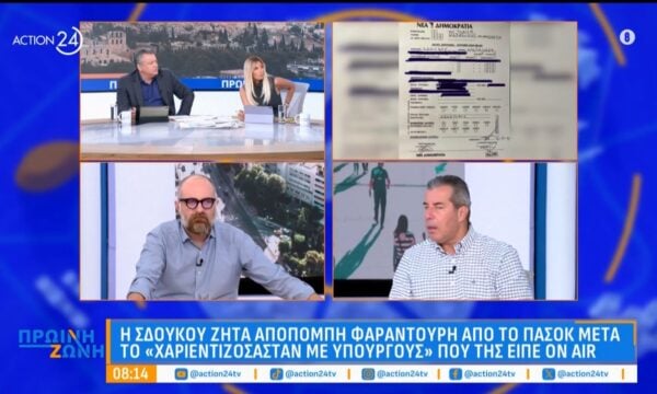 Η προσέγγιση Μητσοτάκη σε Καραμανλή & οι αντιδράσεις στην κόντρα Φαραντούρη – Σδούκου