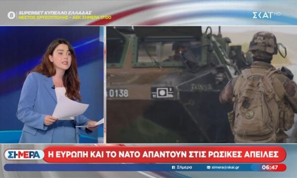 Η Ρωσία πίσω από την επίθεση με drone στη Γερμανία