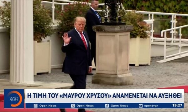 Η τιμή του «μαύρου χρυσού» αναμένεται να αυξηθεί