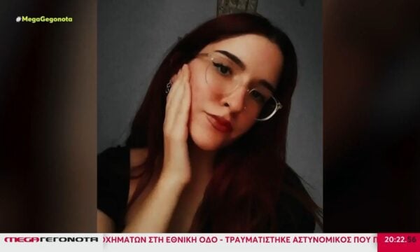 Ηγουμενίτσα: Κατακρεούργησε με 10 μαχαιριές την πρώην σύντροφό του και έπαιζε «θέατρο»