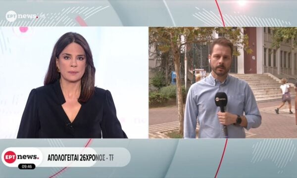 Ηλεία: Απολογείται ο 26χρονος – Τραυμάτισε με ρόπαλο την πρώην σύντροφό του και τον πατέρα της