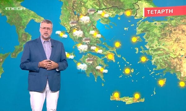 Ηλιοφάνεια αλλά και τοπικές βροχές την Τετάρτη – Η πρόγνωση του Γιάννη Καλλιάνου