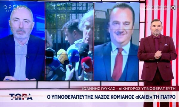 Ιωάννης Γλύκας: «Ο πελάτης μου κατέθεσε ως μάρτυρας στον εισαγγελέα»